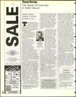 image of July 17, 1998 - number 64