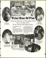 image of July 17, 1998 - number 77