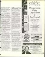 image of July 17, 1998 - number 83