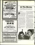 image of July 17, 1998 - number 88