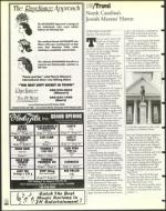 image of July 17, 1998 - number 112