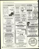 image of July 17, 1998 - number 140