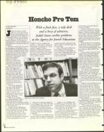 image of July 24, 1998 - number 8