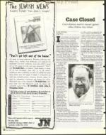 image of July 24, 1998 - number 10