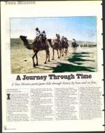 image of July 24, 1998 - number 14