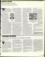 image of July 24, 1998 - number 31