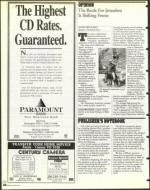 image of July 24, 1998 - number 32