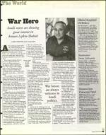 image of July 24, 1998 - number 35