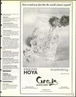 image of July 24, 1998 - number 61