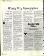 image of July 24, 1998 - number 74