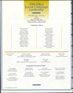 image of July 24, 1998 - number 76