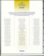 image of July 24, 1998 - number 80