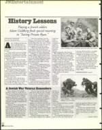 image of July 24, 1998 - number 108