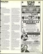 image of July 24, 1998 - number 123