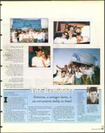 image of July 31, 1998 - number 15