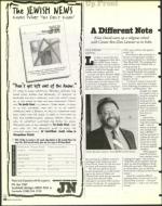 image of July 31, 1998 - number 20