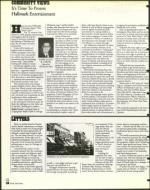 image of July 31, 1998 - number 32