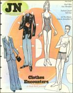 image of July 31, 1998 - number 77