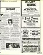 image of July 31, 1998 - number 91