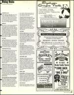 image of July 31, 1998 - number 95