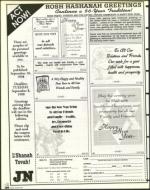 image of July 31, 1998 - number 120