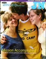 image of August 07, 1998 - number 1