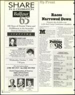 image of August 07, 1998 - number 10