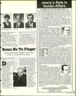 image of August 07, 1998 - number 11