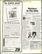 image of August 07, 1998 - number 12