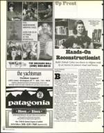 image of August 07, 1998 - number 18