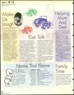 image of August 07, 1998 - number 74