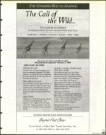 image of August 07, 1998 - number 103