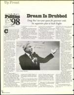 image of August 14, 1998 - number 8