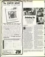 image of August 14, 1998 - number 18