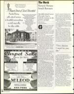 image of August 14, 1998 - number 32