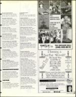 image of August 14, 1998 - number 65