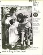 image of August 14, 1998 - number 67