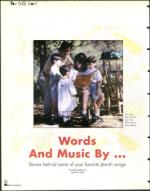 image of August 14, 1998 - number 68