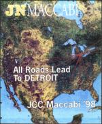 image of August 14, 1998 - number 73