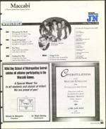 image of August 14, 1998 - number 75