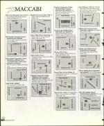 image of August 14, 1998 - number 82