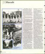 image of August 14, 1998 - number 86