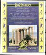 image of August 14, 1998 - number 88