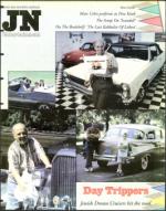 image of August 14, 1998 - number 89