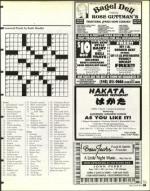 image of August 14, 1998 - number 105