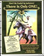 image of August 14, 1998 - number 109