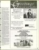 image of August 14, 1998 - number 115