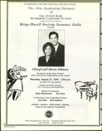 image of August 21, 1998 - number 4