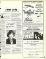 image of August 21, 1998 - number 17