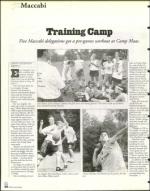 image of August 21, 1998 - number 24